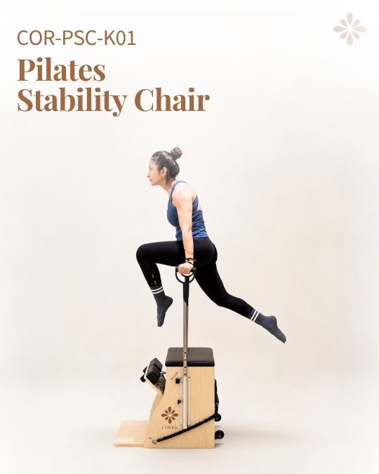 Stability Chair